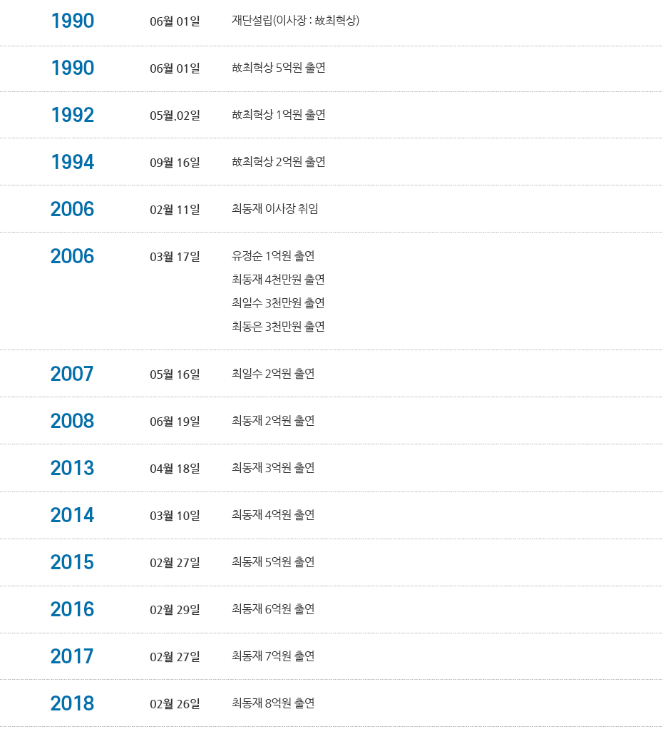 103.jpg?ver=1.0